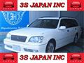 2005 Toyota Crown Estate