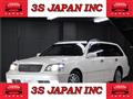2005 Toyota Crown Estate