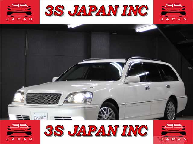 2005 Toyota Crown Estate