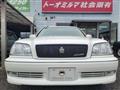 2001 Toyota Crown Estate
