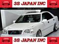 2003 Toyota Crown Athlete Series