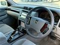 2003 Toyota Crown