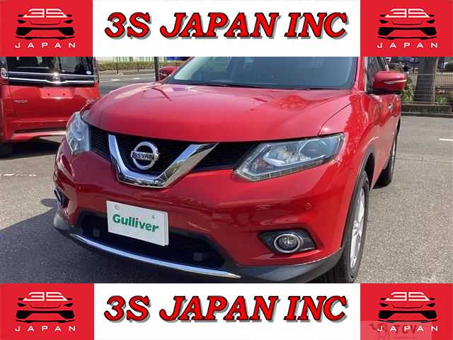 2014 Nissan X-Trail