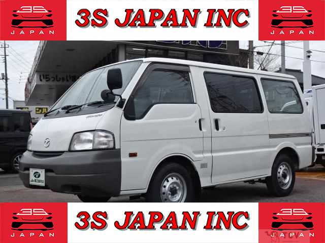 2014 Mazda Bongo Van