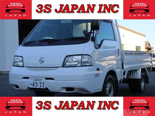 2011 Nissan Vanette Truck