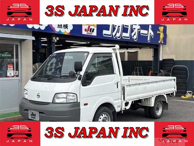 2013 Nissan Vanette Truck