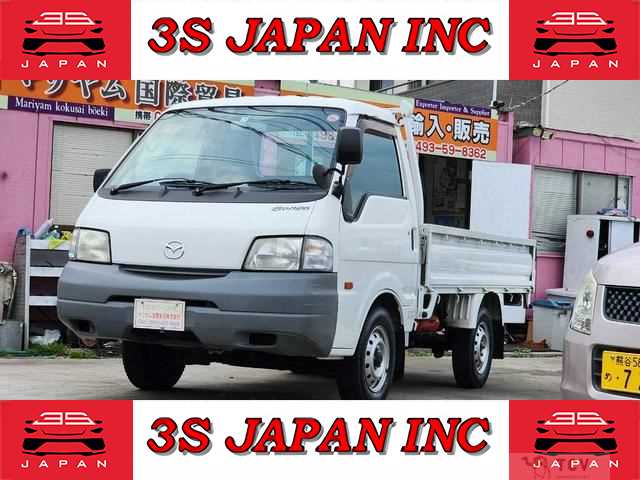 2013 Mazda Bongo Truck