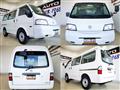 2014 Nissan Vanette Van