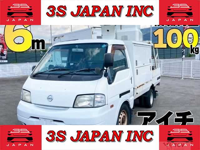 2008 Nissan Vanette Truck