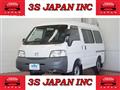 2004 Mazda Bongo Van