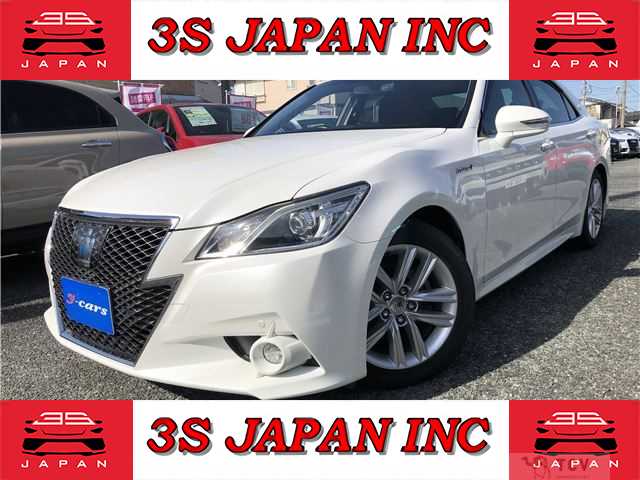 2014 Toyota Crown Hybrid