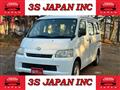 2014 Toyota Townace Van