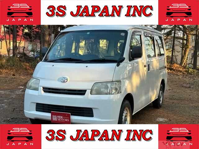 2014 Toyota Townace Van