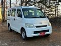 2014 Toyota Townace Van