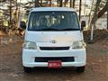 2014 Toyota Townace Van