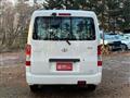 2014 Toyota Townace Van