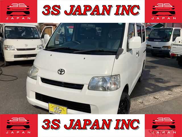 2014 Toyota Townace Van