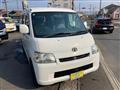 2014 Toyota Townace Van
