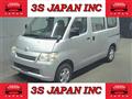 2012 Toyota Townace Van