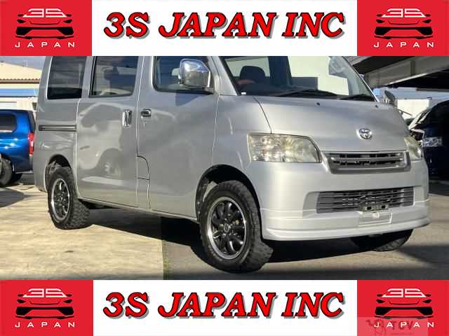 2014 Toyota Townace Van