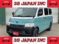 2013 Toyota Townace Van