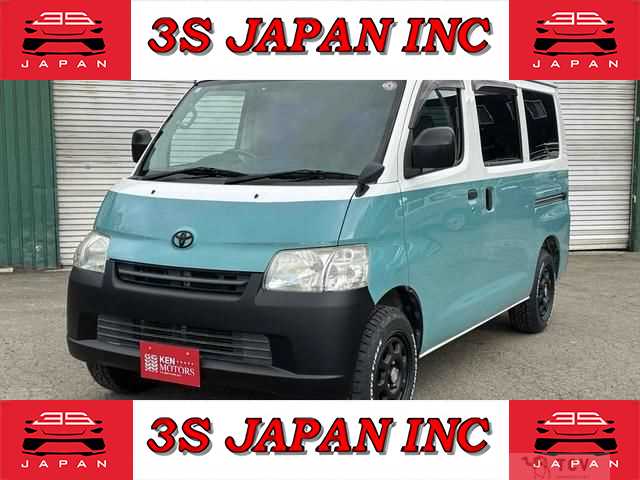2013 Toyota Townace Van