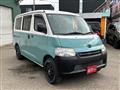 2013 Toyota Townace Van