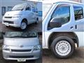 2014 Toyota Townace Van