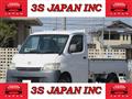2014 Toyota Townace Truck