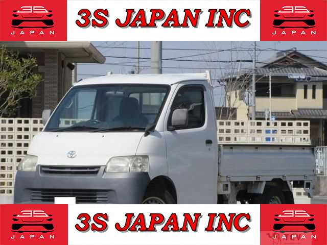 2014 Toyota Townace Truck
