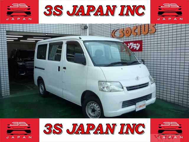 2011 Toyota Townace Van