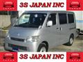 2013 Toyota Townace Van
