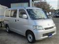 2013 Toyota Townace Van