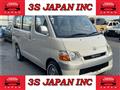 2014 Toyota Townace Van