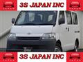 2011 Toyota Townace Van