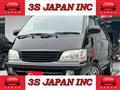 2001 Toyota Hiace Wagon