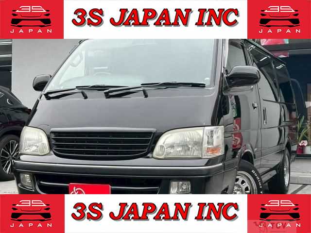 2001 Toyota Hiace Wagon