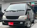 2001 Toyota Hiace Wagon