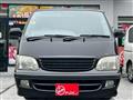 2001 Toyota Hiace Wagon