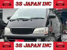 2001 Toyota Hiace Wagon