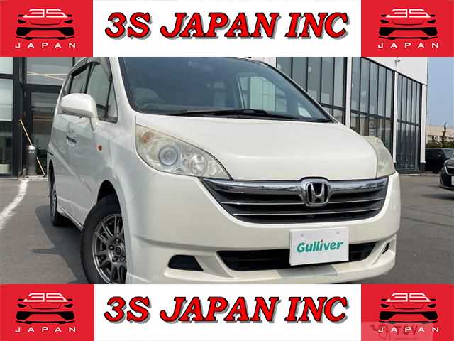 2005 Honda Step WGN