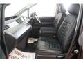 2008 Honda Step WGN