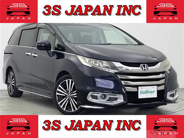 2013 Honda Odyssey