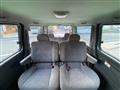 2005 Nissan Caravan Coach