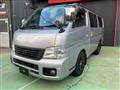 2005 Nissan Caravan Coach