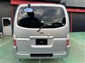 2005 Nissan Caravan Coach