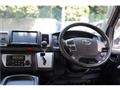 2014 Toyota Hiace Van