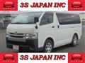 2014 Toyota Regiusace Van