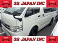 2013 Toyota Hiace Van