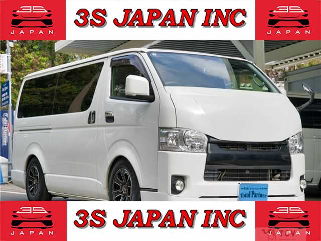 2014 Toyota Regiusace Van